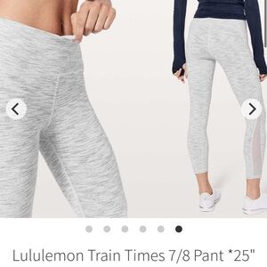 Lululemon white Striped leggings 25” size 2